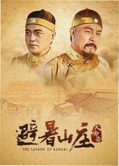 惊悚电影资讯 新片定档